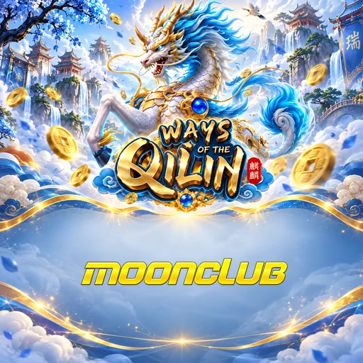 moonclub Key Features