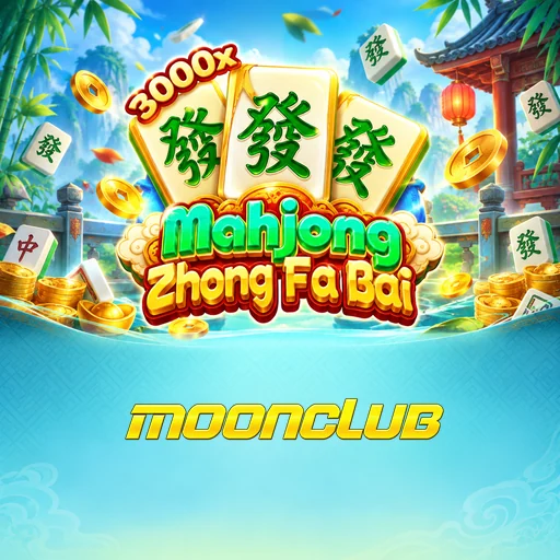 Kepercayaan moonclub