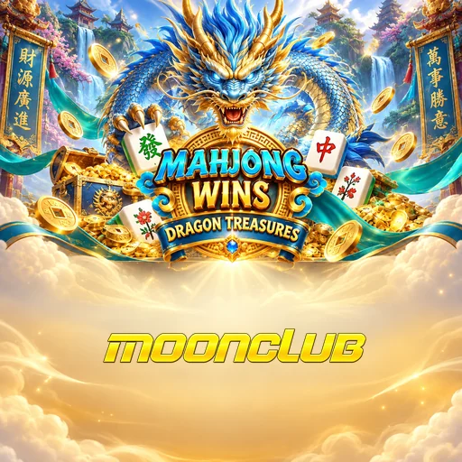 Sejarah moonclub